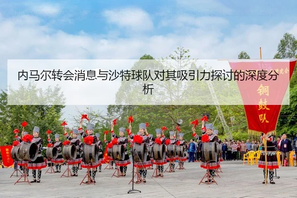 img_1787679307570_905_0_547.jpg